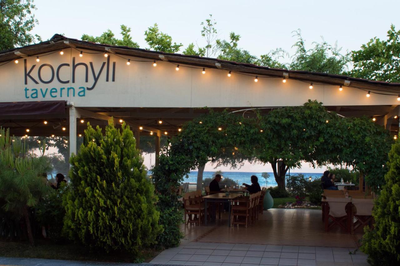 Kochyli Garden Studios Nea Plagia Dış mekan fotoğraf